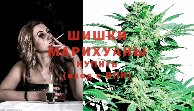 Конопля SATIVA & INDICA  гидра вход  Горняк 